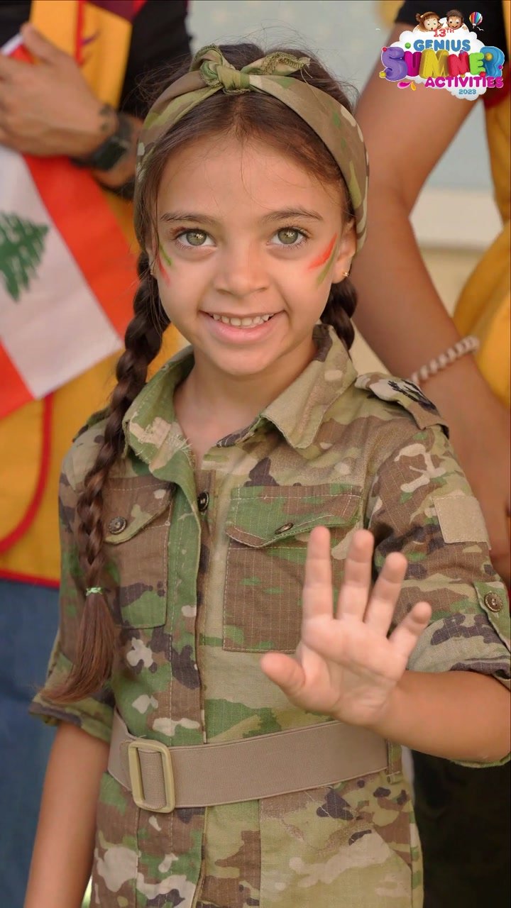 Summer camp performance